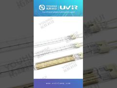 400V 1850W Tek borulu ir yayıcı halojen kuvars ısıtıcı tüp Tavlama fırını lambasının ön ısıtması