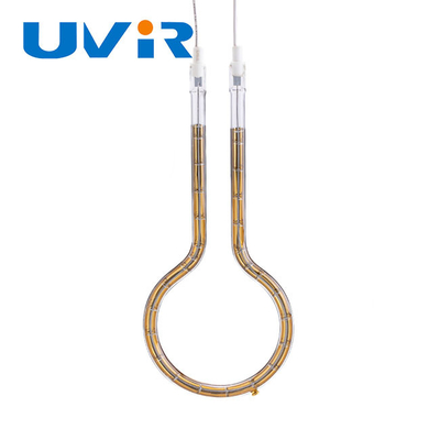 İyi bir fiyat. Gıda Isıtıcı Kızılötesi Halojen Isıtma Lambası 1850W 230V 5000h Uzun ömürlü çevrimiçi